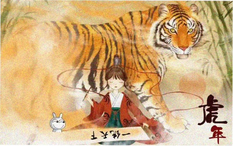 张凌赫主演的电视剧 宁安如梦 热播中